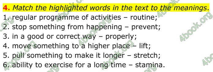 ГДЗ Англійська мова 8 клас Стайрінг (Prepare)