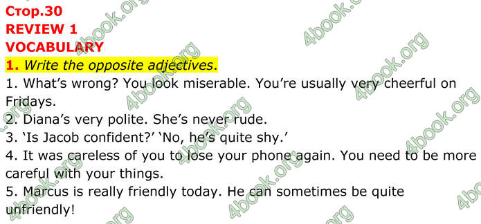 ГДЗ Англійська мова 8 клас Стайрінг (Prepare)