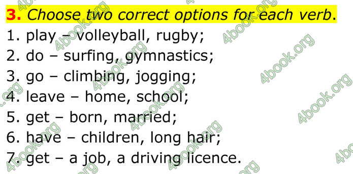 ГДЗ Англійська мова 8 клас Стайрінг (Prepare)