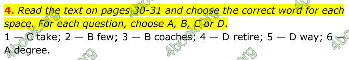 ГДЗ Англійська мова 8 клас Стайрінг (Prepare)