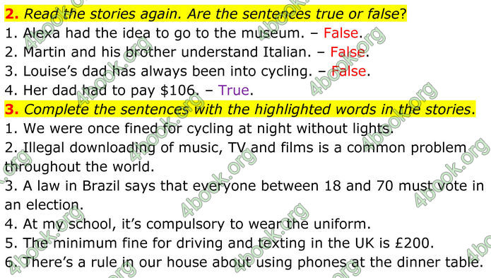 ГДЗ Англійська мова 8 клас Стайрінг (Prepare)