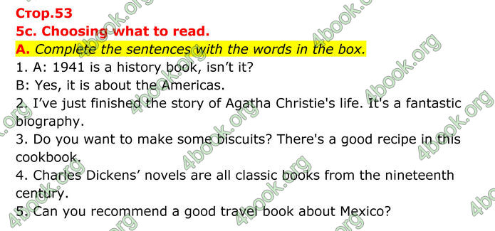 ГДЗ Зошит Англійська мова 8 клас Мітчелл (2025)