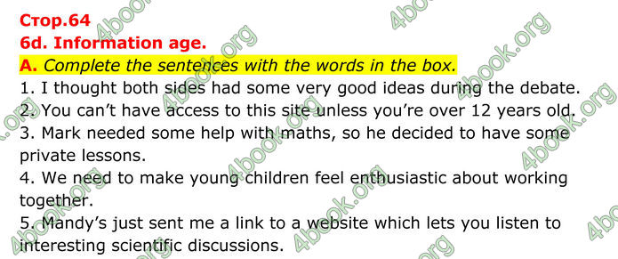 ГДЗ Зошит Англійська мова 8 клас Мітчелл (2025)