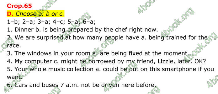 ГДЗ Зошит Англійська мова 8 клас Мітчелл (2025)