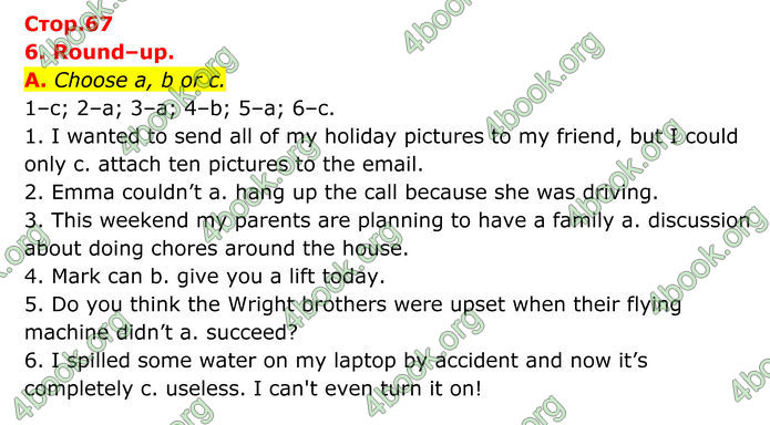 ГДЗ Зошит Англійська мова 8 клас Мітчелл (2025)