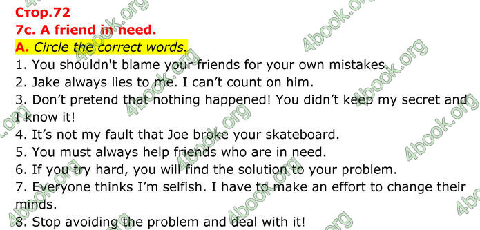 ГДЗ Зошит Англійська мова 8 клас Мітчелл (2025)