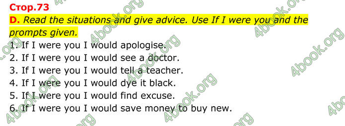 ГДЗ Зошит Англійська мова 8 клас Мітчелл (2025)