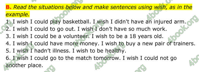 ГДЗ Зошит Англійська мова 8 клас Мітчелл (2025)