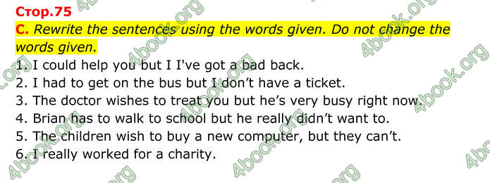 ГДЗ Зошит Англійська мова 8 клас Мітчелл (2025)