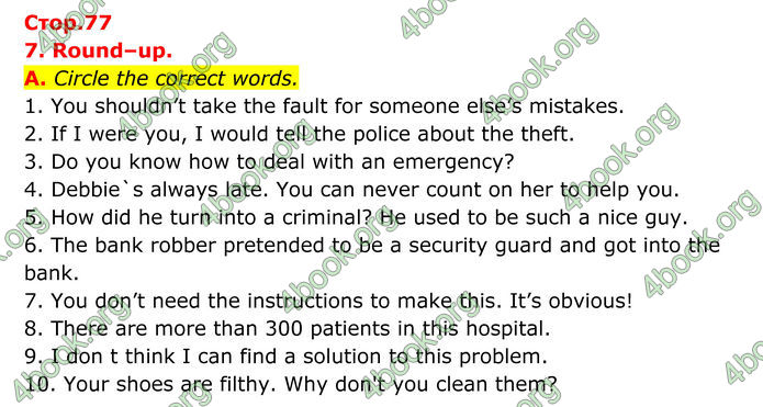 ГДЗ Зошит Англійська мова 8 клас Мітчелл (2025)