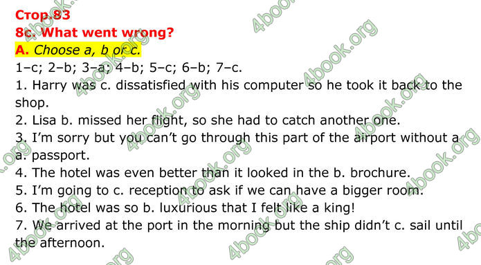 ГДЗ Зошит Англійська мова 8 клас Мітчелл (2025)