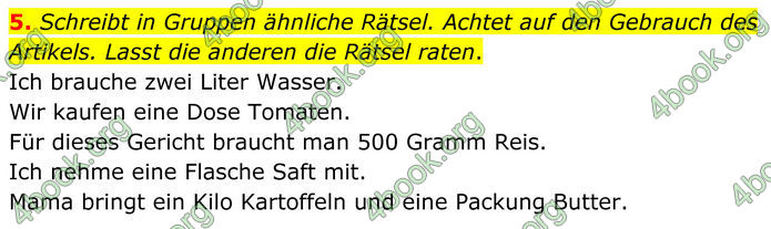 ГДЗ Німецька мова 8 клас Сотникова (2025) 4 рік