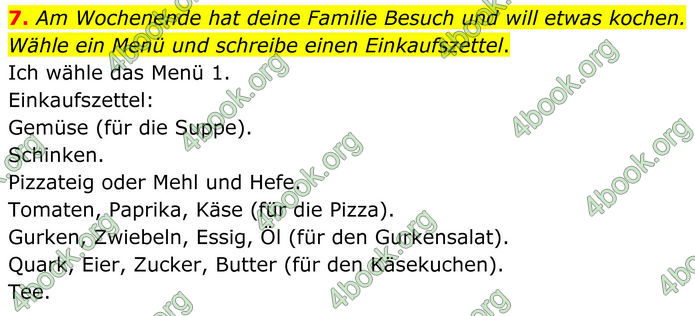 ГДЗ Німецька мова 8 клас Сотникова (2025) 4 рік