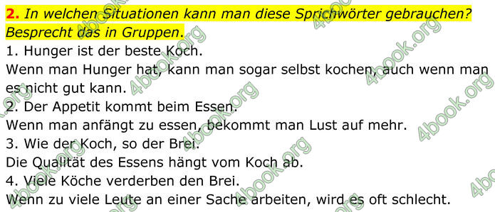 ГДЗ Німецька мова 8 клас Сотникова (2025) 4 рік