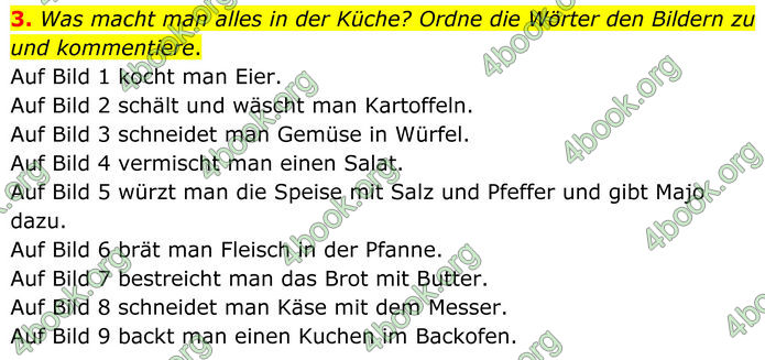 ГДЗ Німецька мова 8 клас Сотникова (2025) 4 рік