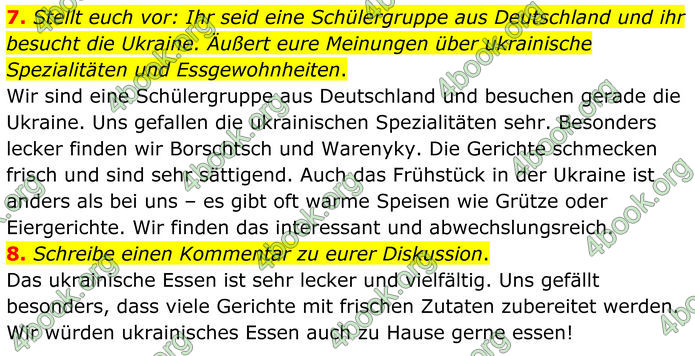 ГДЗ Німецька мова 8 клас Сотникова (2025) 4 рік