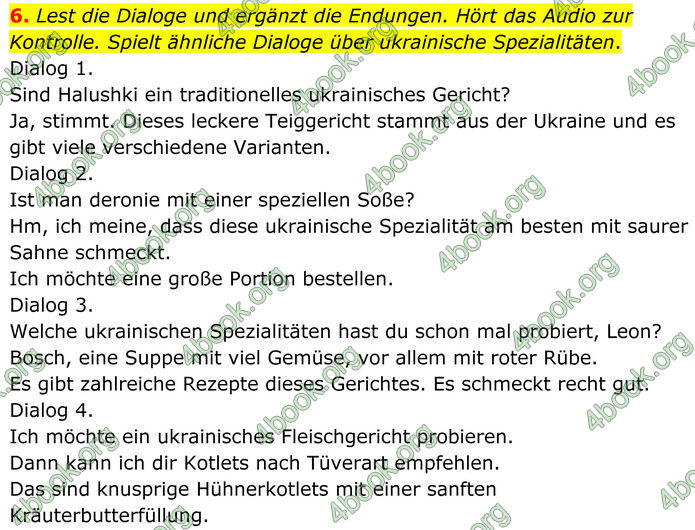 ГДЗ Німецька мова 8 клас Сотникова (2025) 4 рік