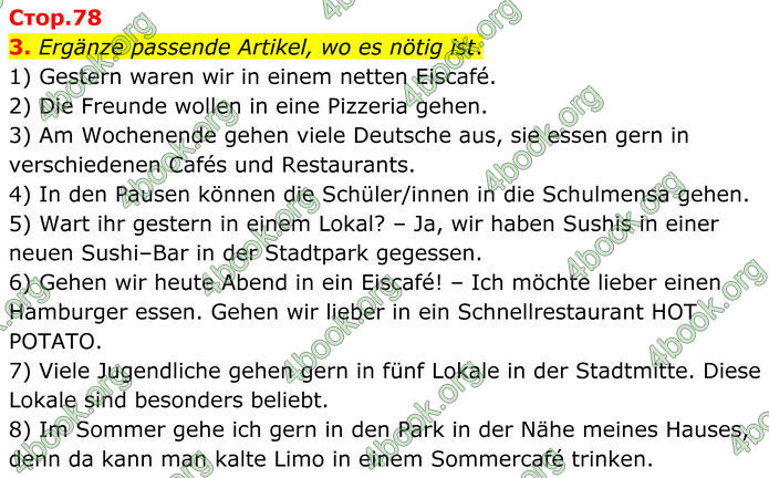 ГДЗ Німецька мова 8 клас Сотникова (2025) 4 рік