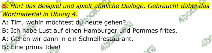 ГДЗ Німецька мова 8 клас Сотникова (2025) 4 рік