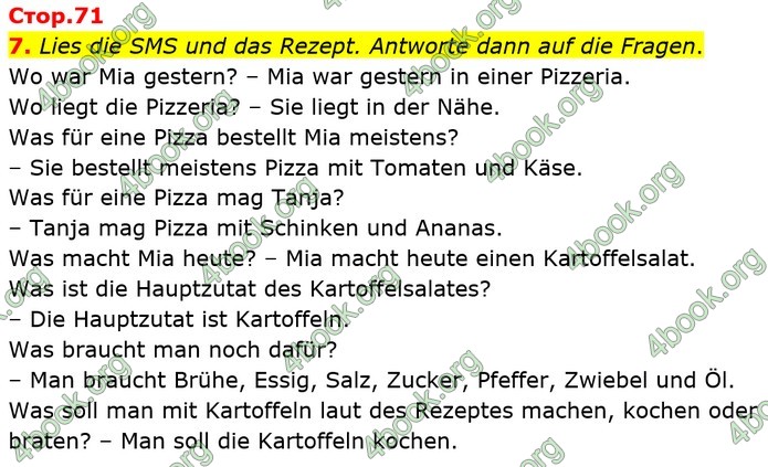 ГДЗ Німецька мова 8 клас Сотникова (2025) 4 рік