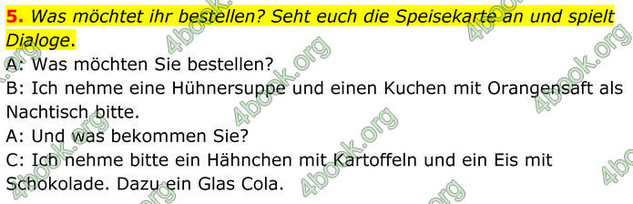 ГДЗ Німецька мова 8 клас Сотникова (2025) 4 рік