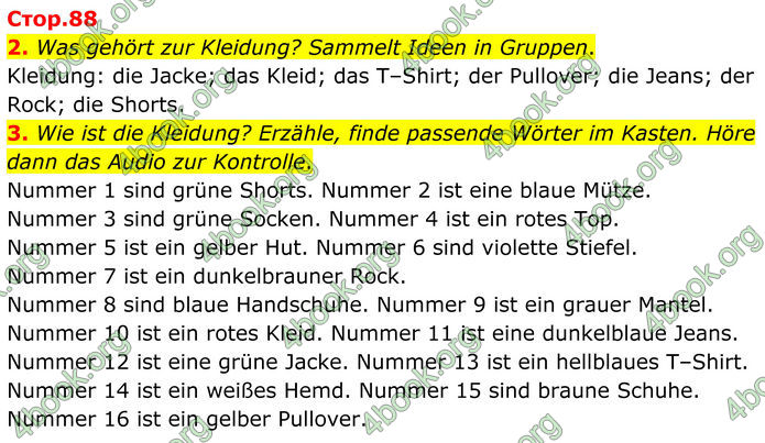 ГДЗ Німецька мова 8 клас Сотникова (2025) 4 рік