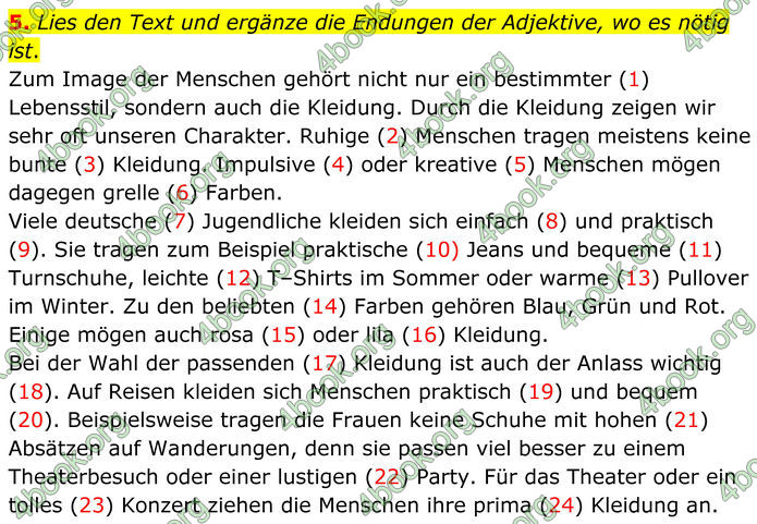 ГДЗ Німецька мова 8 клас Сотникова (2025) 4 рік