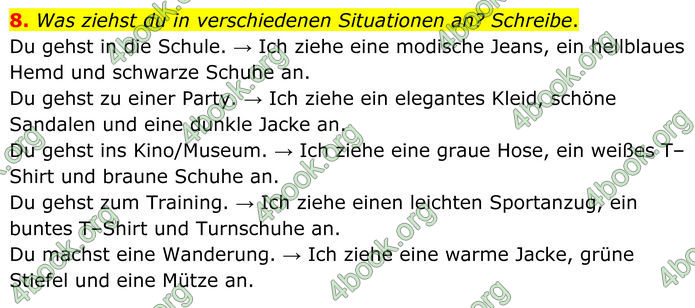 ГДЗ Німецька мова 8 клас Сотникова (2025) 4 рік