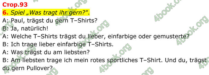 ГДЗ Німецька мова 8 клас Сотникова (2025) 4 рік