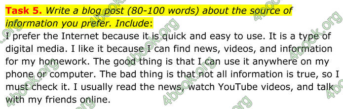 ГДЗ Тести Англійська мова 8 клас Карпюк (2025) ГДЗ Тести Англійська мова 8 клас Карпюк (2025)