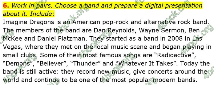 ГДЗ Англійська мова 8 клас Карпюк (2025)