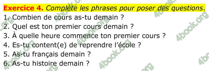 ГДЗ Французька мова 8 клас Чумак (НУШ)