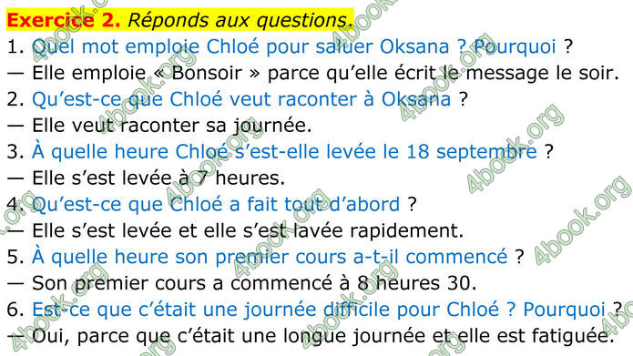 ГДЗ Французька мова 8 клас Чумак (НУШ)