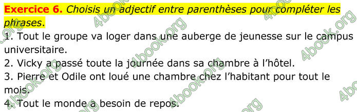 ГДЗ Французька мова 8 клас Чумак (НУШ)