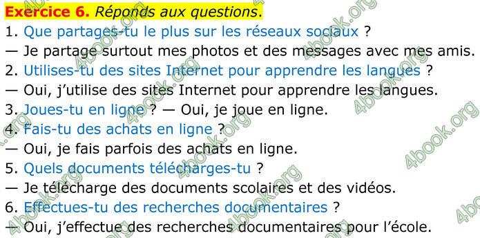 ГДЗ Французька мова 8 клас Чумак (НУШ)