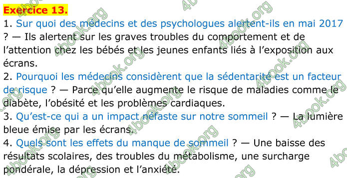 ГДЗ Французька мова 8 клас Чумак (НУШ)