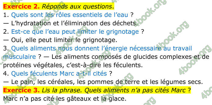 ГДЗ Французька мова 8 клас Чумак (НУШ)