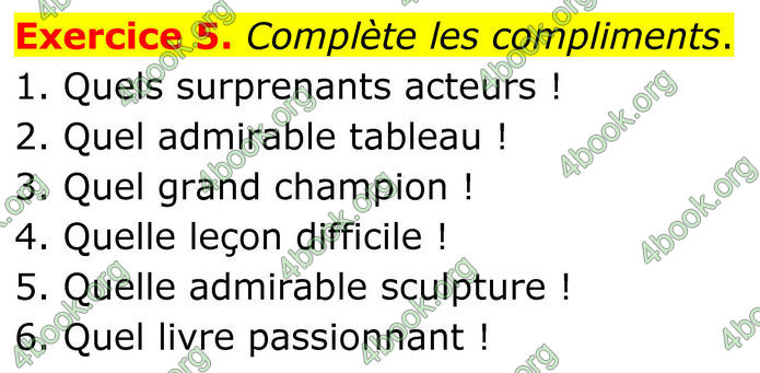 ГДЗ Французька мова 8 клас Чумак (НУШ)
