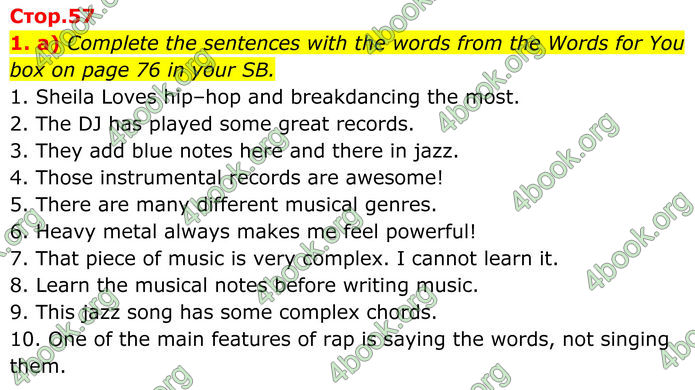 ГДЗ Зошит Англійська мова 8 клас Карпюк (2025)