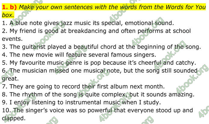 ГДЗ Зошит Англійська мова 8 клас Карпюк (2025)