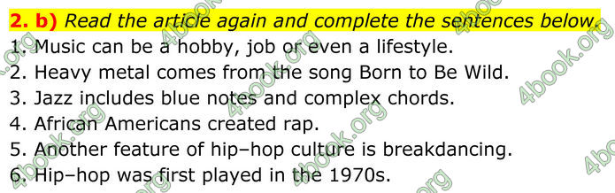 ГДЗ Зошит Англійська мова 8 клас Карпюк (2025)