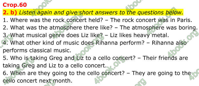 ГДЗ Зошит Англійська мова 8 клас Карпюк (2025)
