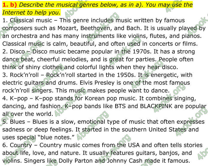 ГДЗ Зошит Англійська мова 8 клас Карпюк (2025)