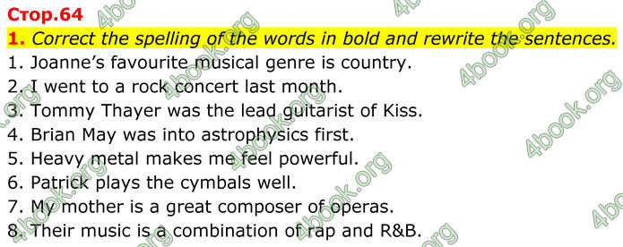 ГДЗ Зошит Англійська мова 8 клас Карпюк (2025)