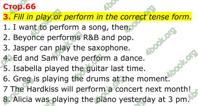 ГДЗ Зошит Англійська мова 8 клас Карпюк (2025)