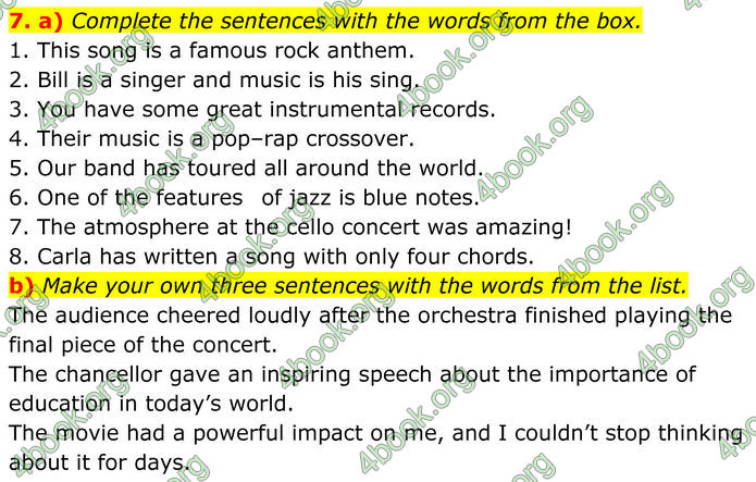 ГДЗ Зошит Англійська мова 8 клас Карпюк (2025)