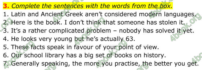 ГДЗ Зошит Англійська мова 8 клас Карпюк (2025)