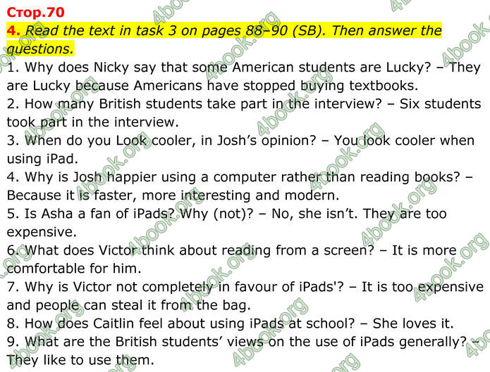 ГДЗ Зошит Англійська мова 8 клас Карпюк (2025)