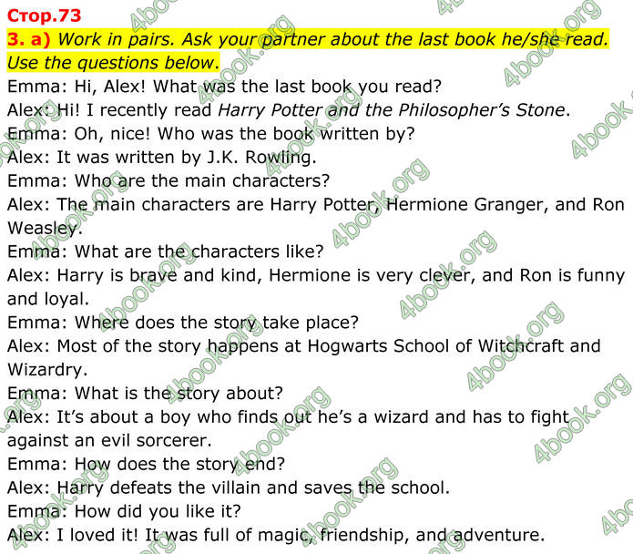 ГДЗ Зошит Англійська мова 8 клас Карпюк (2025)