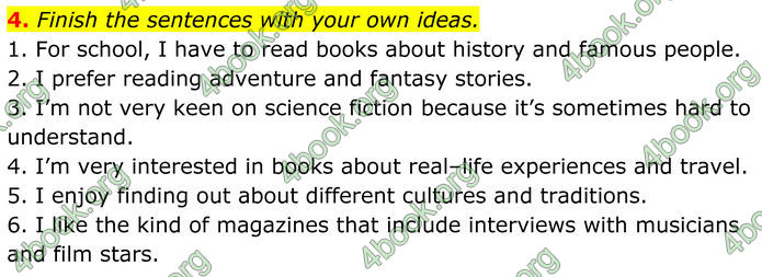 ГДЗ Зошит Англійська мова 8 клас Карпюк (2025)